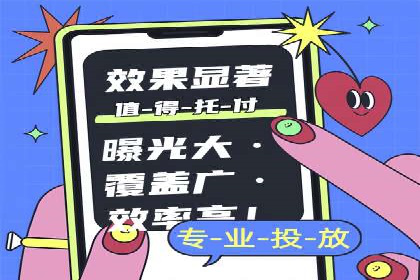 热门充值高返点平台案例分析