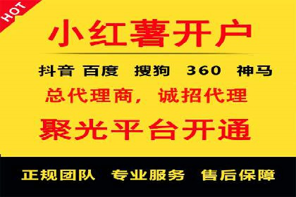 如何通过SEM提升广告效果——以某企业为例